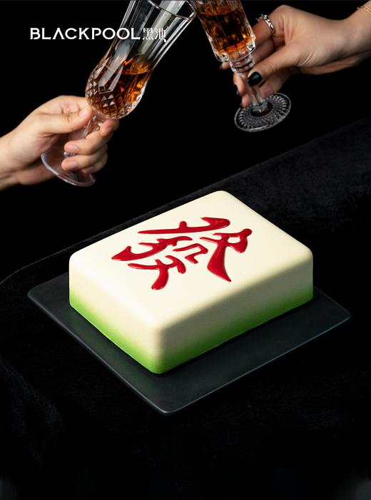 马上發·麻将白 商品图1