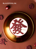 发发发 商品缩略图5