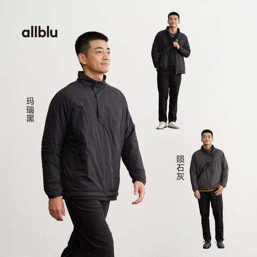 【秋Vol.4】allblu男装"超轻量"25秋保暖立领外套｜轻量抓绒网眼ZY 商品图3