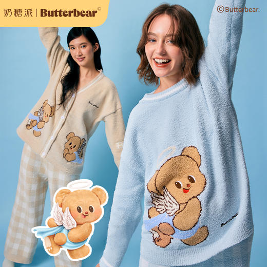 黄油小熊联名[爱神熊套头款]女保暖加绒秋冬可外穿家居服 商品图0