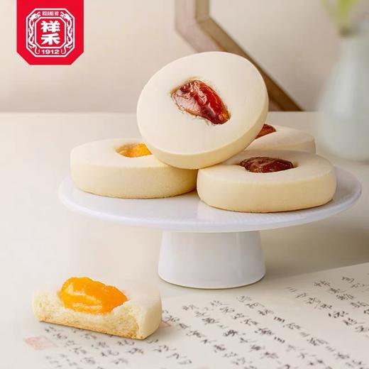 【宫廷三宝】孙尼额芬白糕-8枚 商品图3