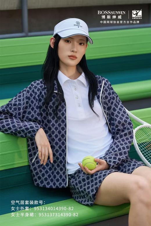 bosssunwen女士空气层外套[9月][广百北京路店][男服] 商品图0