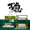 不急 | 高端商务茶礼 2025礼盒文创大赛首名 非遗大师茶 顺丰 商品缩略图0