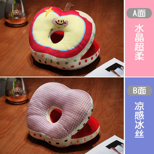 自然醒印花苹果华夫格双面午睡枕QYL 商品图7