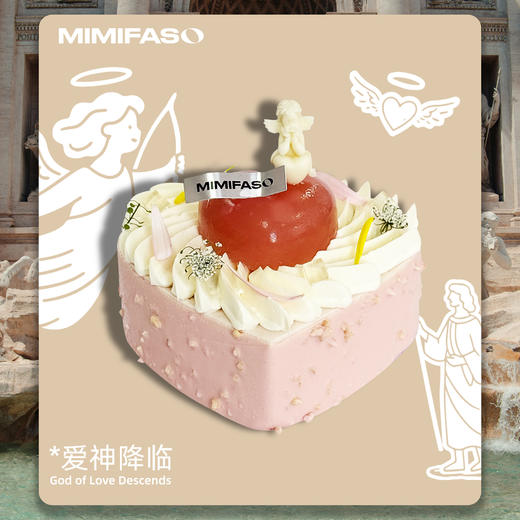 爱神降临 商品图1