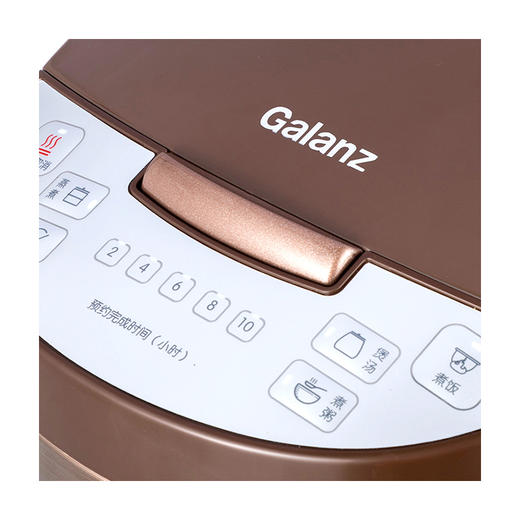 格兰仕【政府补贴】4升3~8人家用智能电饭煲电饭锅大火力智能预约30分钟快煮饭多功能焖煮防溢4L 4012 商品图3
