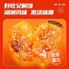 邬辣妈炭烤素牛丸10包190g 商品缩略图1