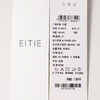 EITIE立领短款收腰荷叶边设计25年秋季新款外套8303002 商品缩略图7
