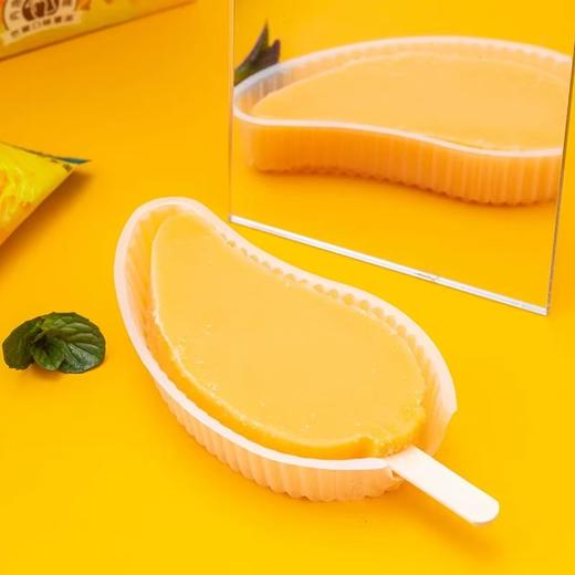 蒙牛雪糕冰加+芒果口味雪泥冰淇淋75g/支冷饮批发 商品图2