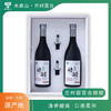 FX百合酵醋礼盒*2瓶 商品缩略图1