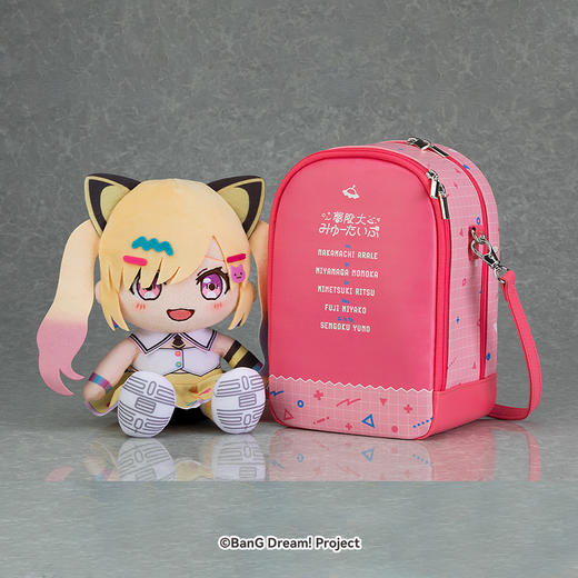 【GSC预售定金】毛绒玩偶 外出斜挎包 梦限大MewType BanG Dream! 商品图2
