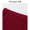 【社群专享】Threegun三枪 【舒肤棉】罗纹弹力圆领女士保暖内衣套装-23422D1W1 商品缩略图12