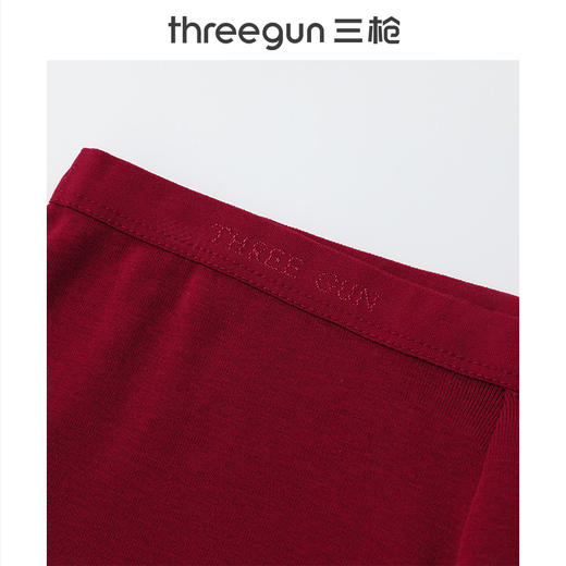【社群专享】Threegun三枪 【舒肤棉】罗纹弹力圆领女士保暖内衣套装-23422D1W1 商品图12