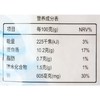 冷冻生巴沙鱼柳 200g/袋 商品缩略图2