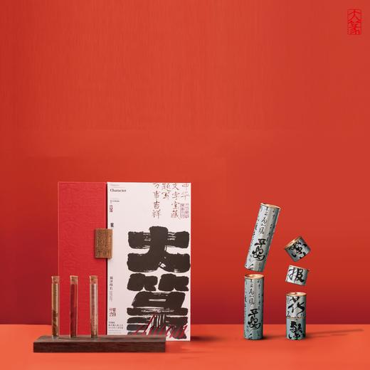 三大名香漆器香盒 | 大篆商务非遗茶礼盒送礼原创檀香龙涎香沉香顺丰 商品图3