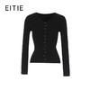 EITIE爱特爱V领长袖开百搭好穿针织衫8301006 商品缩略图8