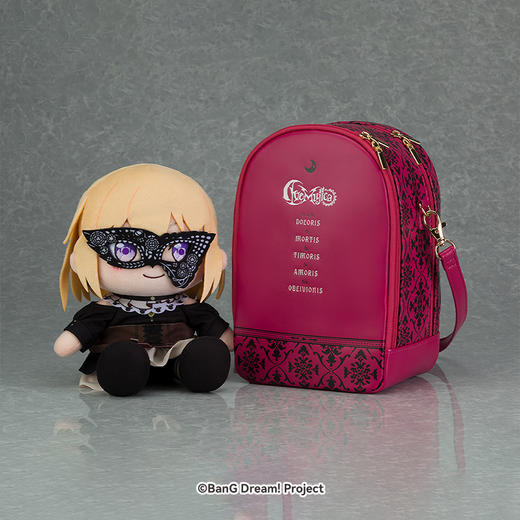 【GSC补款】毛绒玩偶 外出斜挎包 Ave Mujica BanG Dream! 商品图2