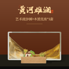 一条大河 | 艺术流沙画+木质底座+原创金属书签 商品缩略图3