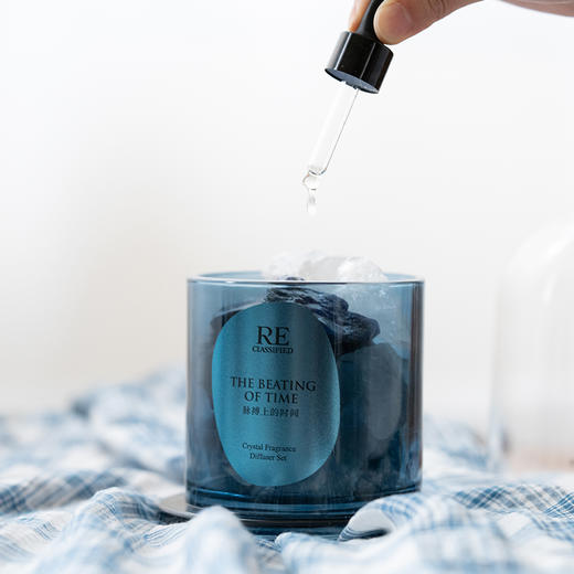 幻彩系列 晶石香薰&精油 商品图3