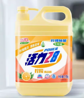 活力28黄瓶柠檬洗洁精 （1.1kg/瓶） 【BN】