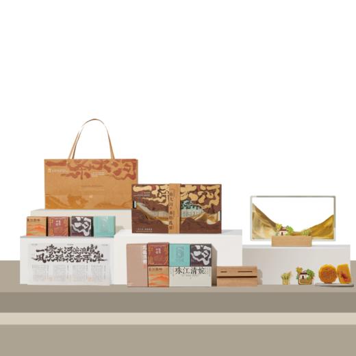 一条大河 | 艺术流沙画+木质底座+原创金属书签 商品图6