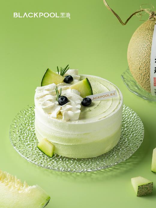 柚子蜜瓜软忌廉 商品图3