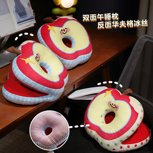 自然醒印花苹果华夫格双面午睡枕QYL 商品图4