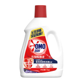 奥妙衣物除菌液雪松薰衣草香1kg