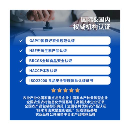 烟熏三文鱼100g/盒*3盒 商品图5