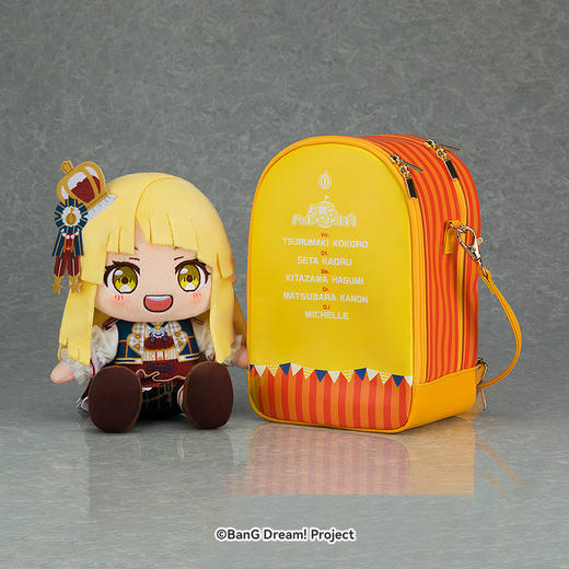 【GSC预售定金】毛绒玩偶 外出斜挎包 Hello, Happy World! BanG Dream! 商品图2