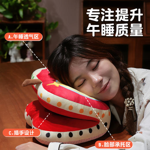 自然醒印花苹果华夫格双面午睡枕QYL 商品图2
