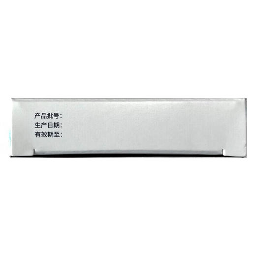 【雷兰】甲磺酸雷沙吉兰片 1mg*14片/盒 商品图2