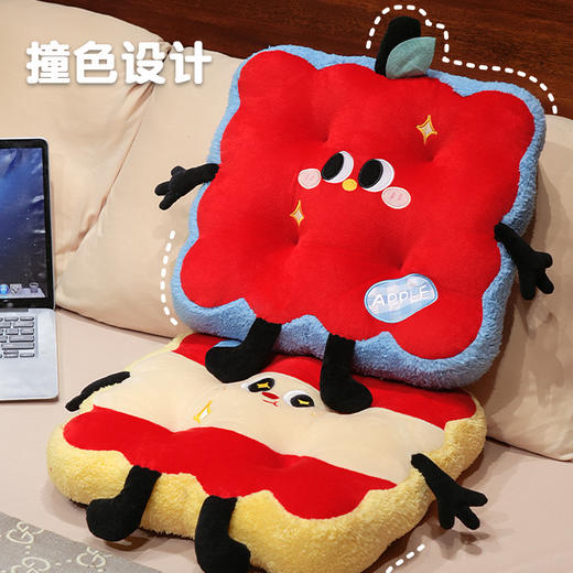 自然醒大眼红苹果花瓣坐垫QYL 商品图5