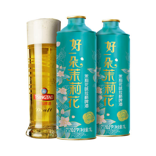 青岛啤酒经典茉莉花味1L*6礼盒装 商品图1