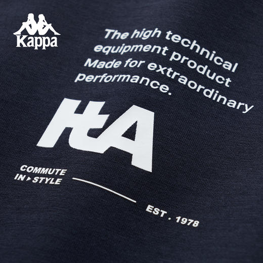 Kappa 新款男士复古针织连帽夹克外套K0F72MK40 商品图2