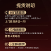 蟹状元大闸蟹1198型 公蟹4.0两*4只 母蟹2.8两*4只【BC】【YQ】 商品缩略图2