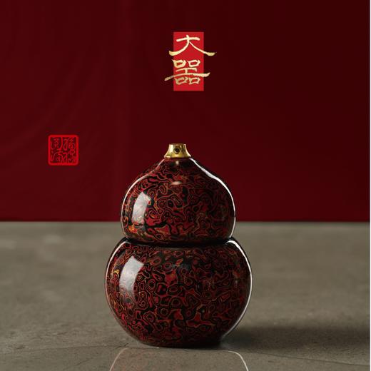 非遗大漆丨大器生漆工艺礼盒新年商务礼盒茶杯茶盘壶承葫芦罐包邮 商品图5