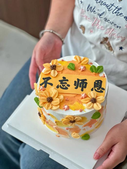 不忘师恩（向日葵） 商品图2