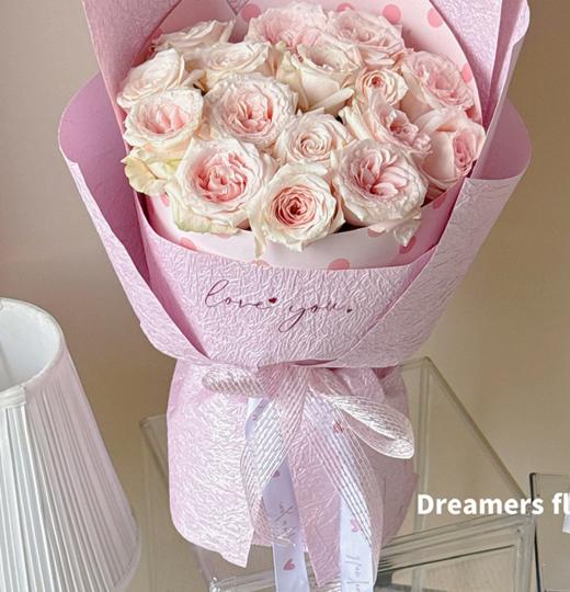 2025-碎冰冰纱带 商品图3