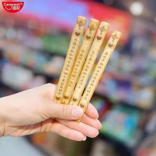 盛歌上上签饼干5包230g 黄油味 商品图3