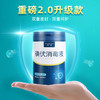尚官碘伏棉签 新生儿肚脐消毒伤口家用清洁婴儿一次性酒精棉棒20支装 商品缩略图1