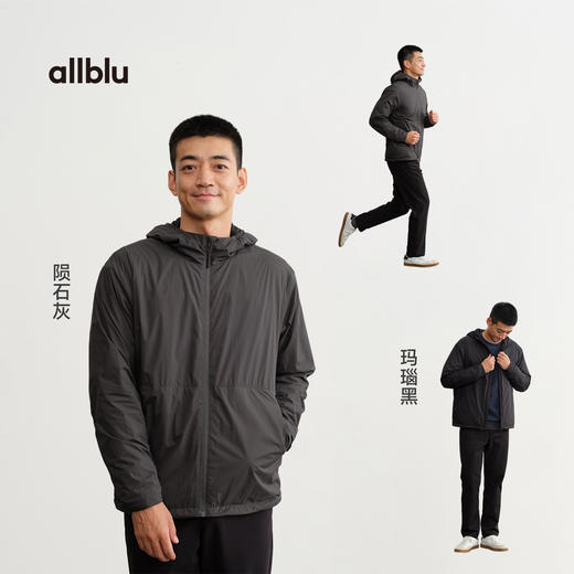 【秋Vol.4】allblu男装"超轻量"25秋保暖连帽外套｜轻量抓绒网眼ZY 商品图3