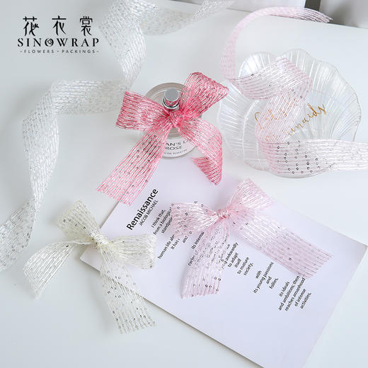 2025-碎冰冰纱带 商品图0