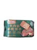 纳滋宝牛肉馅酥脆饼干66g/包(B3-04-01) 商品缩略图0
