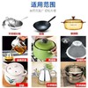 物物洁 锅底黑垢去除剂清洁剂 锅底厨具黑焦渍老油污清洗剂不锈钢除锈500ml 商品缩略图2
