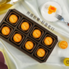 十五月低糖流心奶黄月饼礼盒（升级港版工艺，总糖小于5%） 商品缩略图5