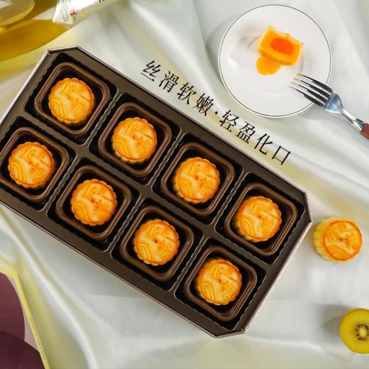 十五月低糖流心奶黄月饼礼盒（升级港版工艺，总糖小于5%） 商品图5