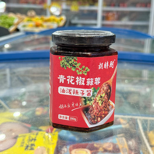 【2瓶全国包邮，部分地区除外】竹溪特色 青花椒蒜蓉油泼辣子酱  280g/瓶 商品图2