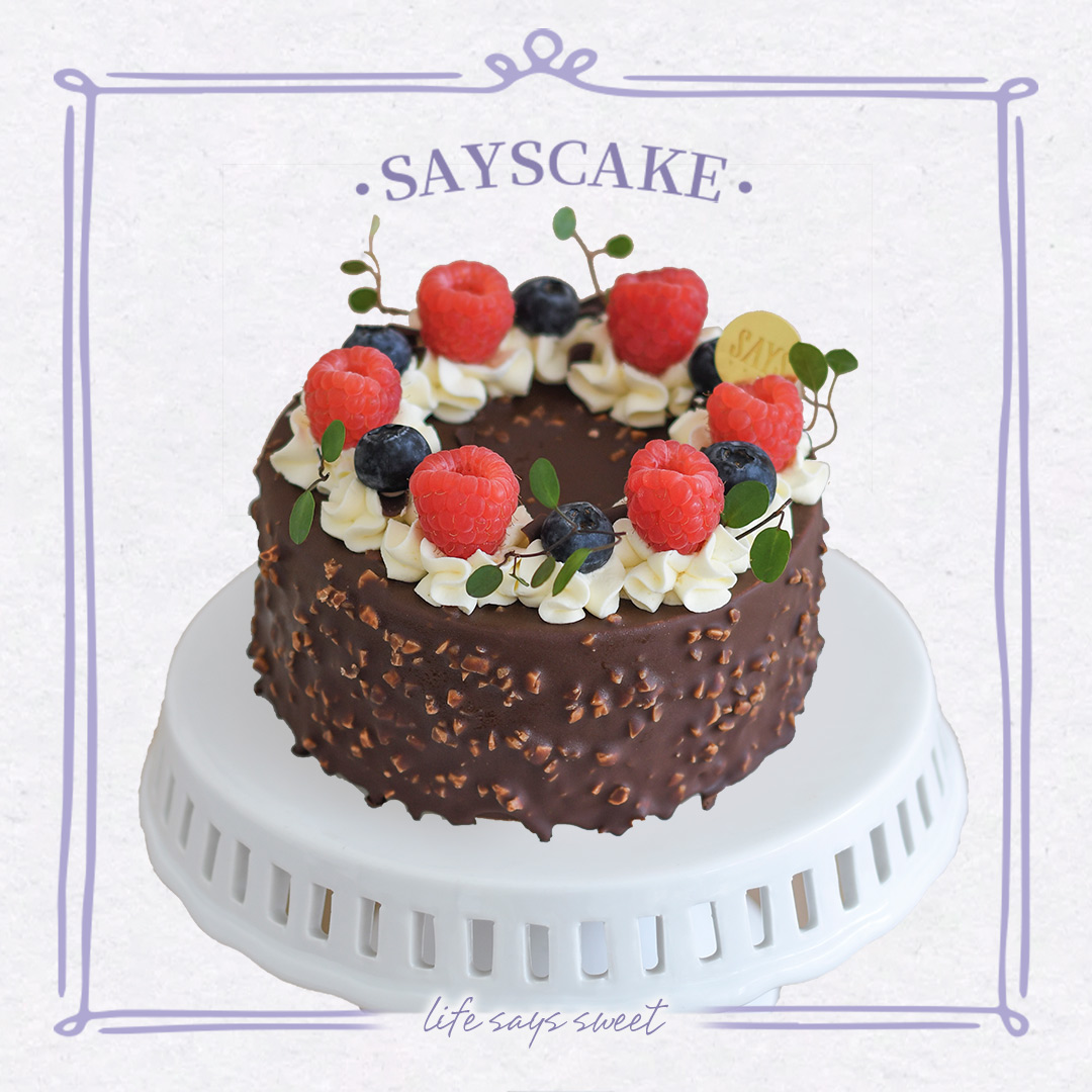 梦龙脆皮香草慕斯  Magnum Crispy Choco Mousse