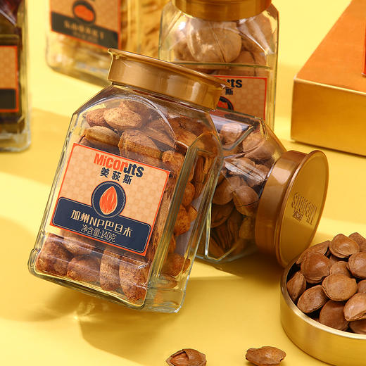 美荻斯盛世盛享1070g 商品图2